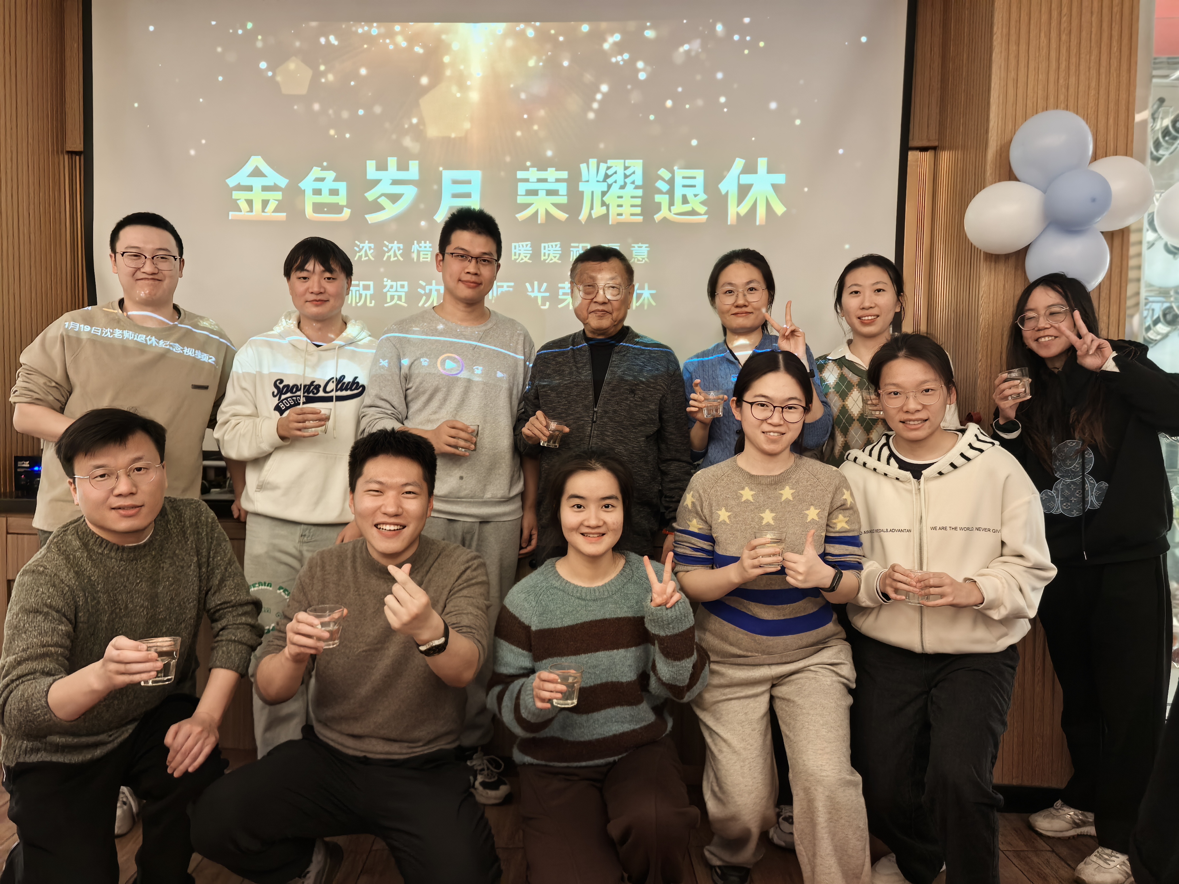 通用的占位符缩略图